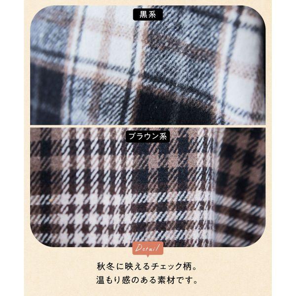 ニッセン 多ポケットチェックシャツジャケット ハンズフリー 私の味方服 大きいサイズ L-LL nissen | SHIROHATO | 12