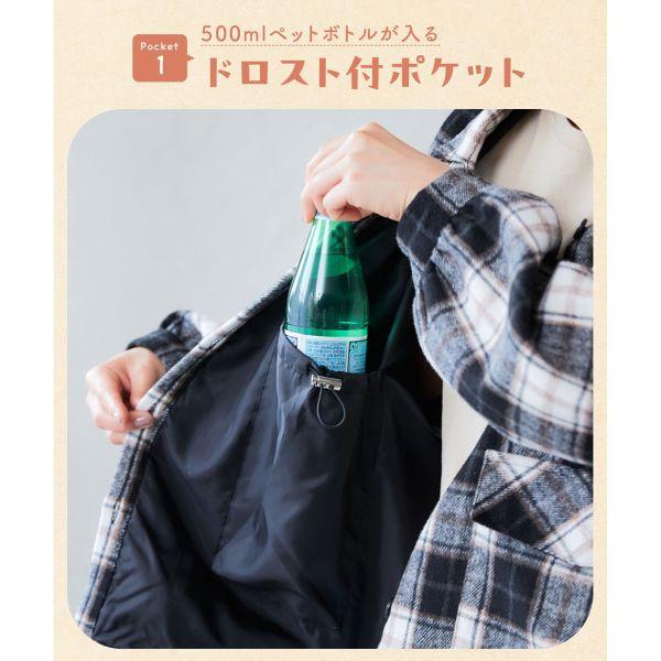 ニッセン 多ポケットチェックシャツジャケット ハンズフリー 私の味方服 大きいサイズ L-LL nissen | SHIROHATO | 04