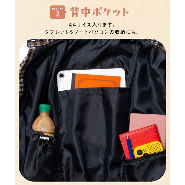 ニッセン 多ポケットチェックシャツジャケット ハンズフリー 私の味方服 大きいサイズ L-LL nissen | SHIROHATO | 05