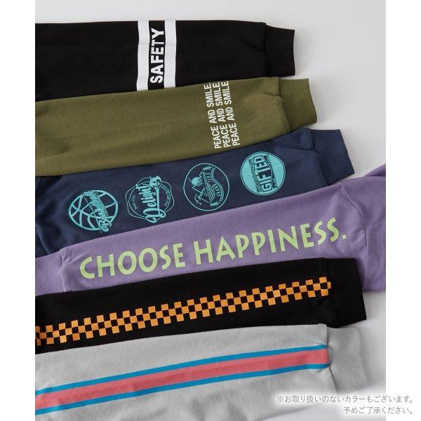 ニッセン キッズ 選べる 袖プリント長袖Tシャツ 100cm-130cm nissen | SHIROHATO | 05