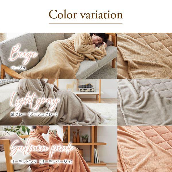 ニッセン FUWAｍe マイクロファイバーふんわり袖付き毛布 ロング nissen | SHIROHATO | 16