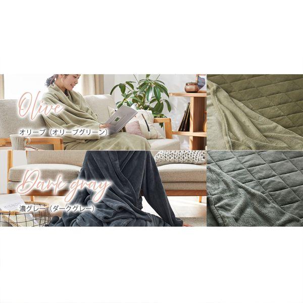 ニッセン FUWAｍe マイクロファイバーふんわり袖付き毛布 ロング nissen | SHIROHATO | 17