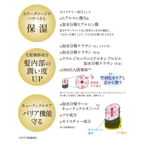 SHIROHATO（白鳩） Cu+ キュープラス トリートメント 480g : SHIROHATO(白鳩) - 通販 - Yahoo!ショッピング