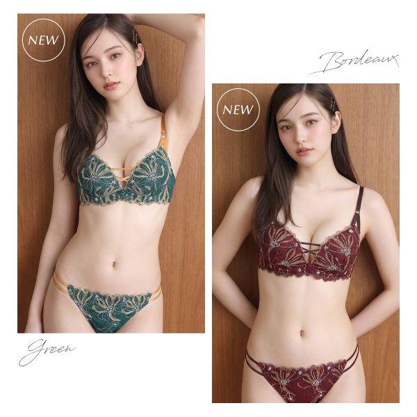 Mon cher pigeon* ブラジャー ショーツセット 大きいサイズ 谷間ブラ