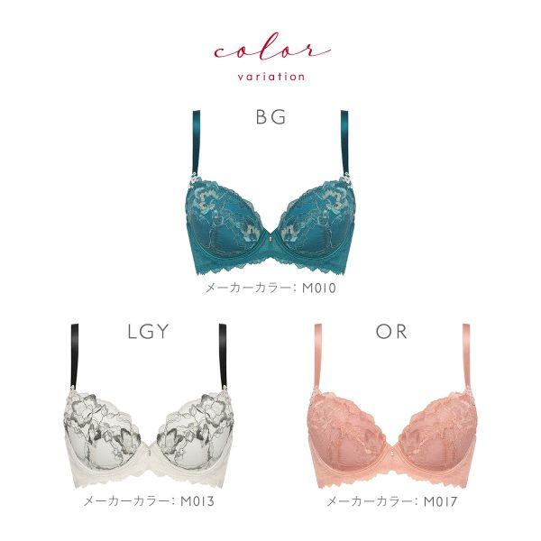 Triumph（トリンプ） TR0125 レッドレーベル バイ ブラジャー 3/4