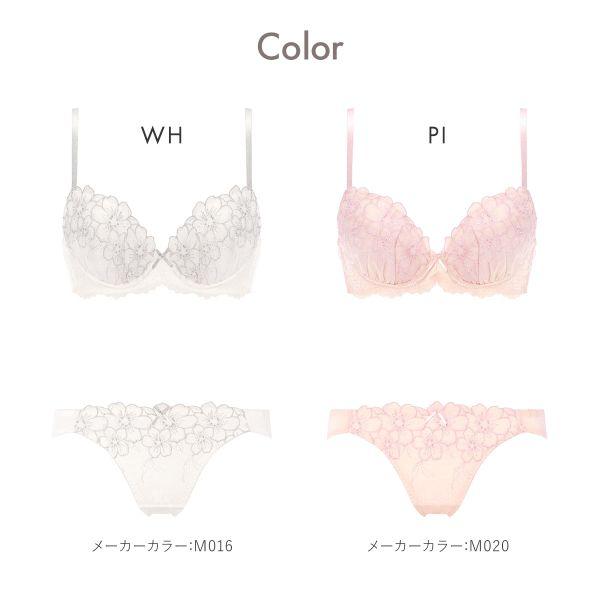 SHIROHATO（白鳩） ブラジャー ショーツセット アモスタイル AMST521
