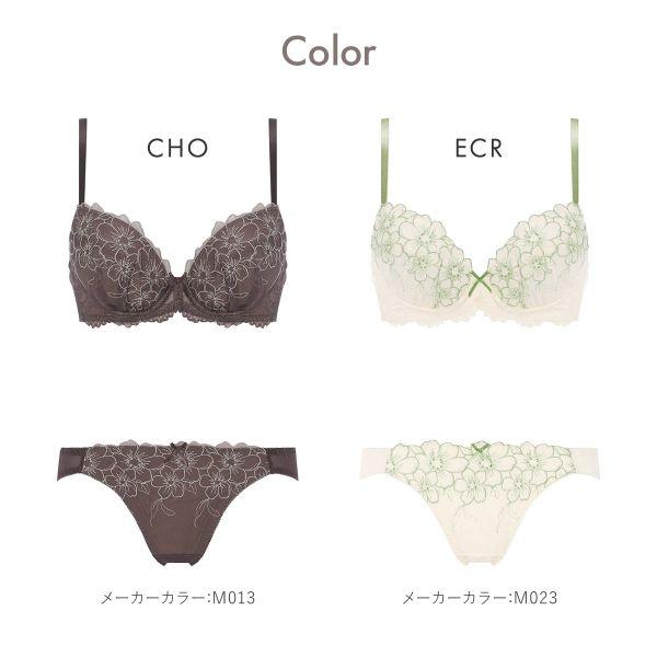 SHIROHATO（白鳩） ブラジャー ショーツセット アモスタイル AMST521