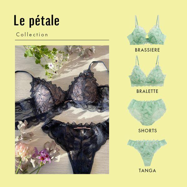 LA VIE A DEUX Le petale ル・ペタル ブラジャー BCDEF 脇高 大きいサイズ 単品 ラヴィアドゥ mignon M2009 : SHIROHATO(白鳩) - 通販 - Yahoo!ショッピング LA VIE A DEUX Le petale ル・ペタル ブラジャー BCDEF 脇高 大きいサイズ 単品 ラヴィアドゥ mignon M2009 : SHIROHATO(白鳩) - 通販 - Yahoo!ショッピング