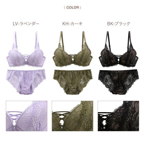 ブラジャー ショーツセット セット 大きいサイズ モンシェルピジョン Mon cher pigeon ナチュールブーケ A B C D E F 総レース レースアップ -ST01 | Mon cher pigeon* | 16