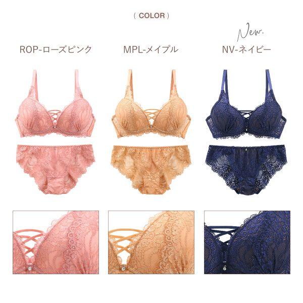 ブラジャー ショーツセット セット 大きいサイズ モンシェルピジョン Mon cher pigeon ナチュールブーケ A B C D E F 総レース レースアップ -ST01 | Mon cher pigeon* | 17