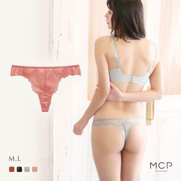 Mon Cher Pigeon モンシェルピジョン Glow Up Bra ショーツ Tバック タンガ バックレース 総レース M L 単品 メール便 3 Shirohato 白鳩 通販 Paypayモール