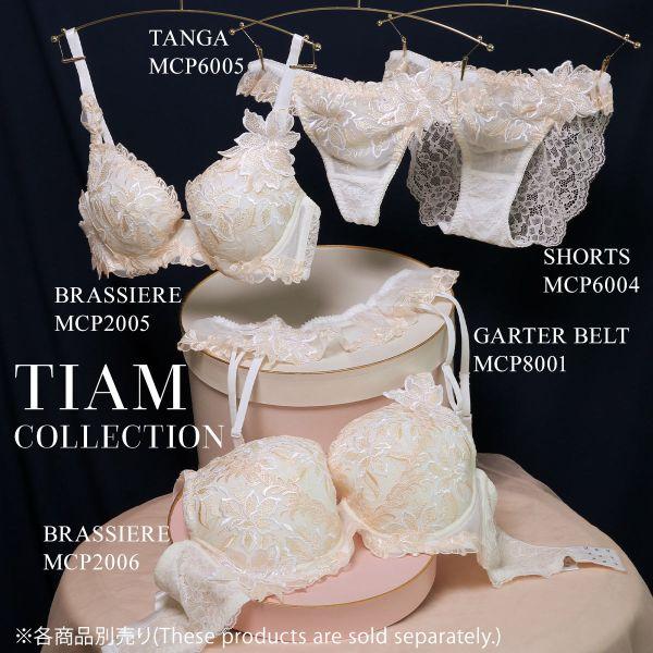 Mon cher pigeon* ガーターベルト ランジェリー 豪華 レース 総