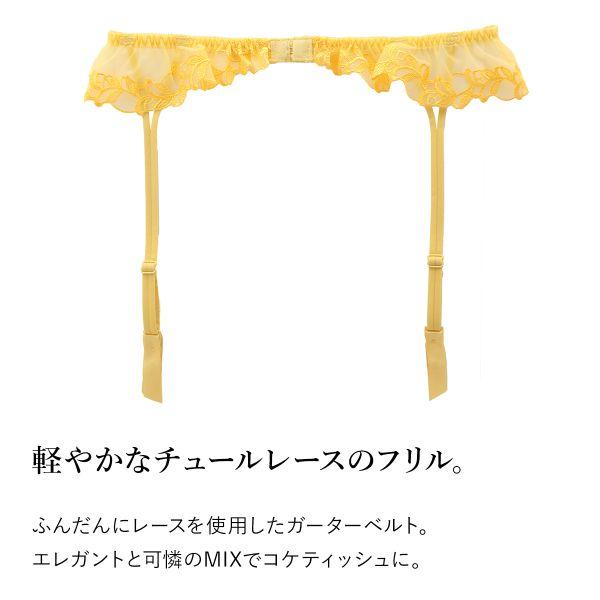⭐︎高級フランス⭐︎ パッショナータ カーキ レースの美しいランジェリー WEB限定】ソフトカップ付大花レース前開きランジェリー