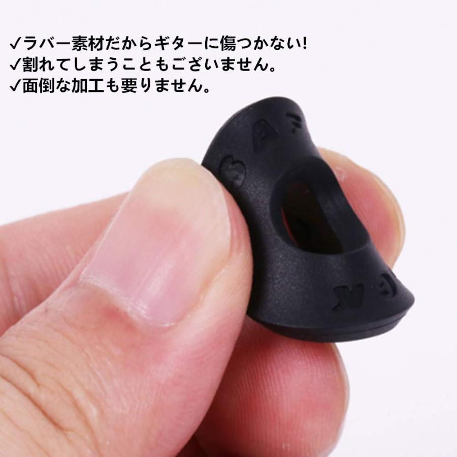 LIKENNY ギターストラップロック 8個セット ストラップラバー フェンダー ストラップ ロック滑り止め シリコン製 高柔軟性 用 楽器