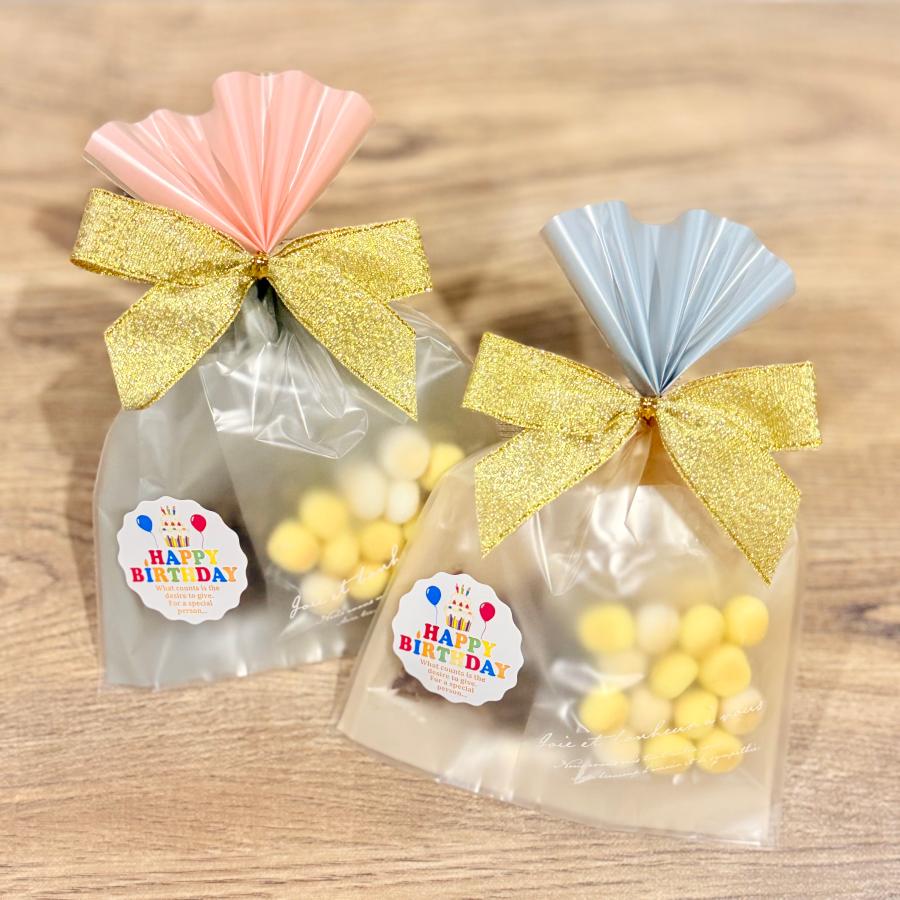 犬用 バースデーおやつセット ≪贈り物 お誕生日ギフト≫ : Wagわん