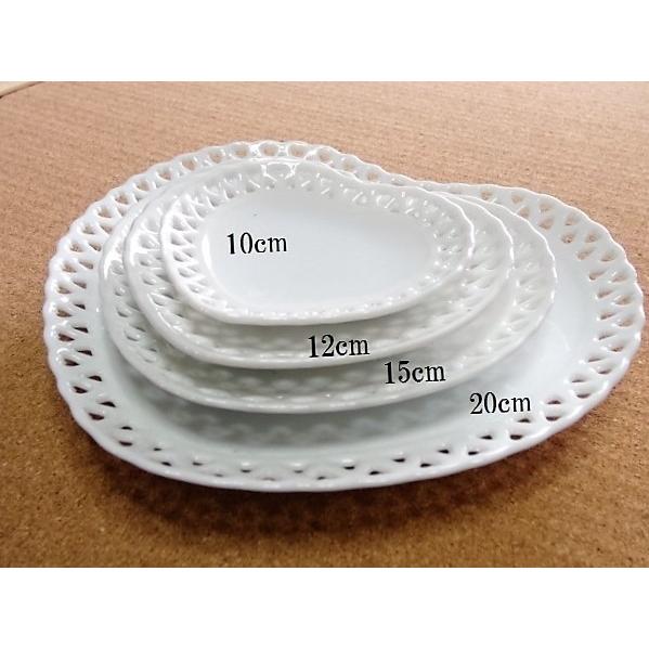 ハートレースプレートL 透かし 皿 洋食器 ハート皿 白磁 かわいい