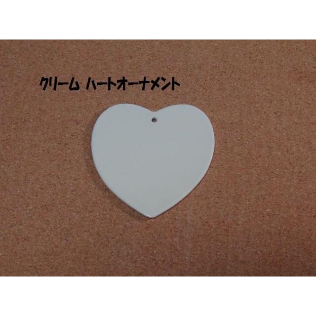 Om 16 クリスマスオーナメント ハート 大 オーナメント クリーム色 アイボリー ポーセリンアート ポーセラーツ Zrymni42it 白い食器とインテリア小物のお店 通販 Yahoo ショッピング