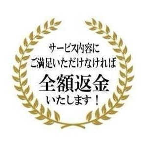 【伊勢神宮奉納店】24時間かけて完成させたトリプルスープ背脂醤油ラーメン　2食入　お取り寄せグルメ　東京　麺類　５０００円以上購入で送料無料　 |  | 08