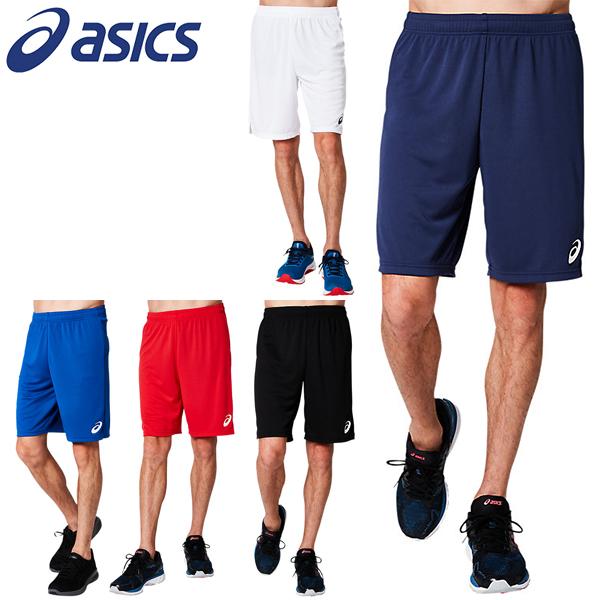 メール便 アシックス ゲームパンツ Asics メンズ ハーフパンツ サッカー スポーツウェア 2101a041 2101a041 シロクマスポーツ 通販 Yahoo ショッピング