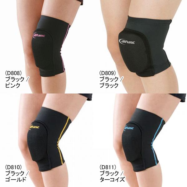 SK11 作業用ニーパット 1個入 SK-R L 通販 SK11 作業用ニーパット 1個入 SK-R L