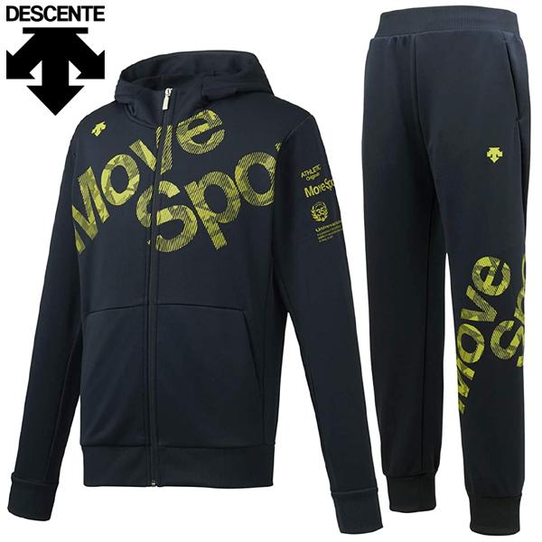 送料無料 デサント スウェット フルジップパーカー パンツ 上下セット Descente ムーブスポーツ メンズ ジャージ スポーツウェア Dmmojf Dmmojg