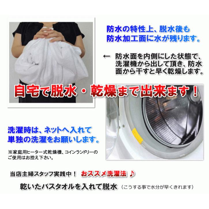 蒸れにくい オーガニック ユーカリ１００％ 　　防水シーツ （セミダブル) 120x200×35cm　　 【防水×防ダニＷ効果】　透湿性防水素材使用_10