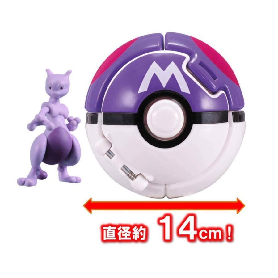 ポケットモンスター モンコレ ポケデルゼ Big ミュウツー マスターボール B07p5g23dd Shirokuma House 通販 Yahoo ショッピング