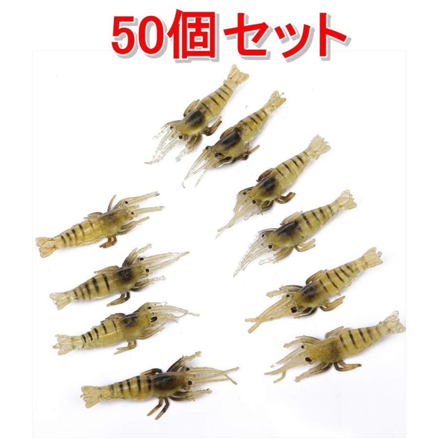 Tomtask エビワーム 疑似餌 エビ 釣り ワーム メバル ハゼクラ ルアー ハゼ 小エビワーム バス釣り ソフトルアー テナガエビ イソメ 餌 探り釣り 針 ハゼ釣り ハ B07w725z7l Shirokuma House 通販 Yahoo ショッピング