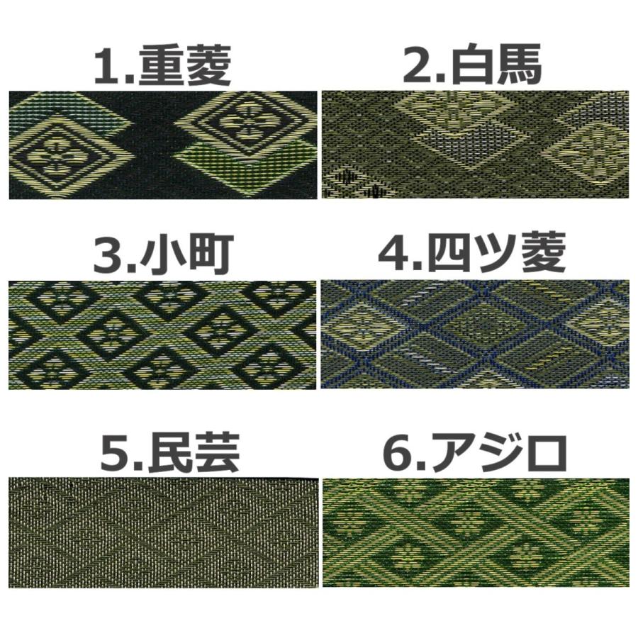 い草上敷き 高級畳カーペットござ 三六間・中京間・福井間4.5畳 純国産/日本製 273×273cm 瀬戸(せと)サイズオーダー可 選べる縁 :igusa-uwajiki-9-01-4-4:シロマルストア - 通販 - Yahoo!ショッピング い草上敷き 高級畳カーペットござ 三六間・中京間・福井間4.5畳 純国産/日本製 273×273cm 瀬戸(せと)サイズオーダー可 選べる縁 :igusa-uwajiki-9-01-4-4:シロマルストア - 通販 - Yahoo!ショッピング