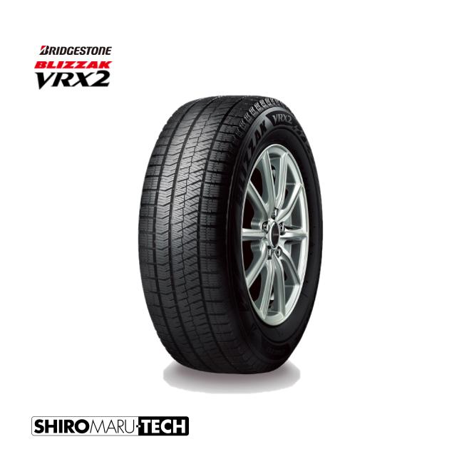 ブリジストン スタッドレスタイヤ VRX2 185/65R15 - タイヤ ブリジストン スタッドレスタイヤ VRX2 185/65R15 - タイヤ