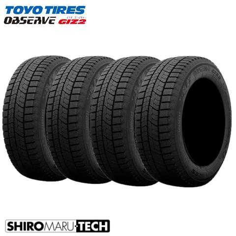 2023年製】 155/65R14 75Q TOYO トーヨー OBSERVE GIZ2 スタッドレス  