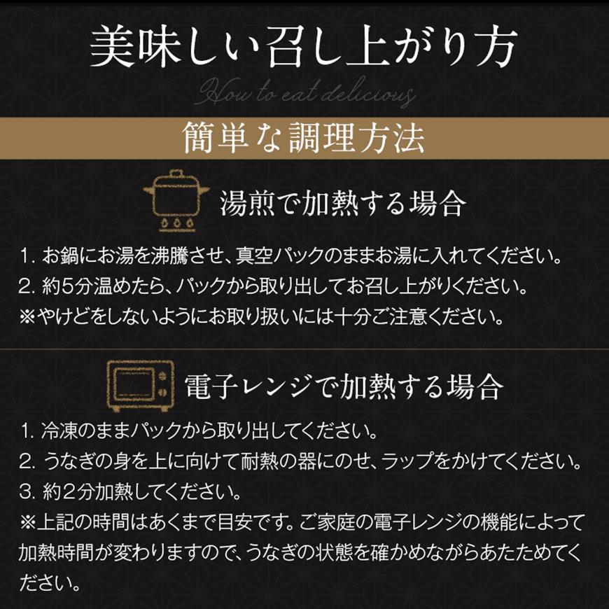 保証書付 Z 10 きざみうなぎ10食 お中元 ギフト うなぎ 鰻 ウナギ 21 うなぎ 蒲焼き きざみ 70g 10食入り 新品本物 Softservo Co Jp