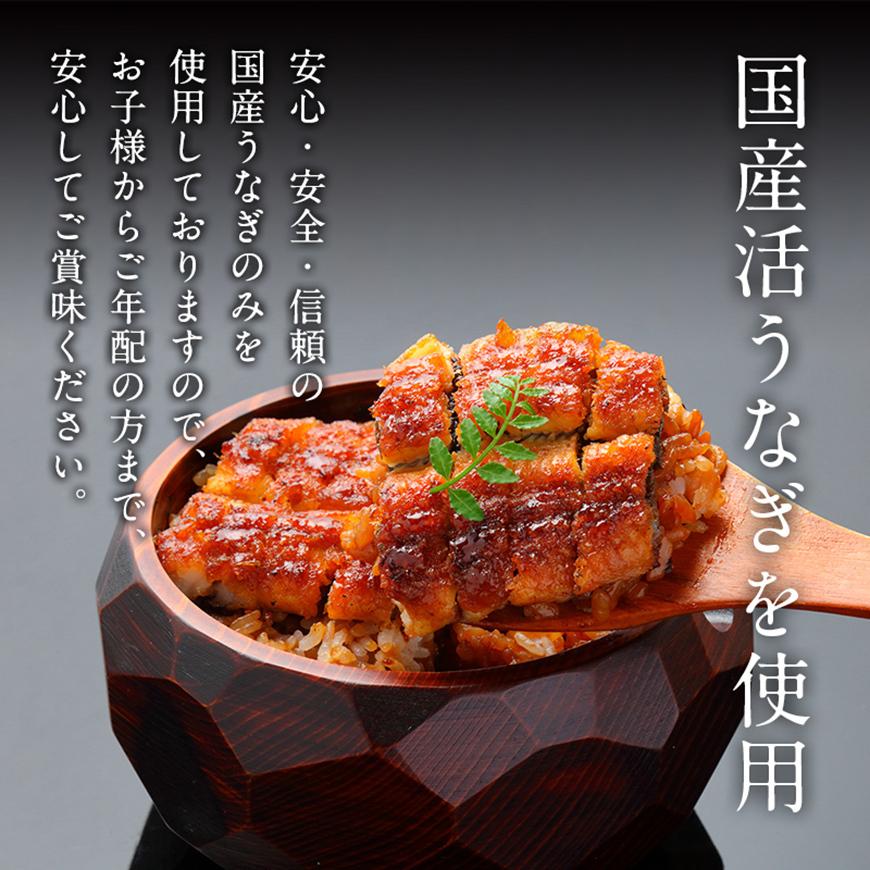 玄関先迄納品 国産 ウナギ 鰻 蒲焼き 10食 うなぎ きざみ 三河一色 国産 ウナギ 鰻 蒲焼き うなぎ50g タレg 1食 10食 うなぎ Z 10 きざみ 炭火焼 産 魚介類 海産物 Www Affaires Sociales Gouv Cg