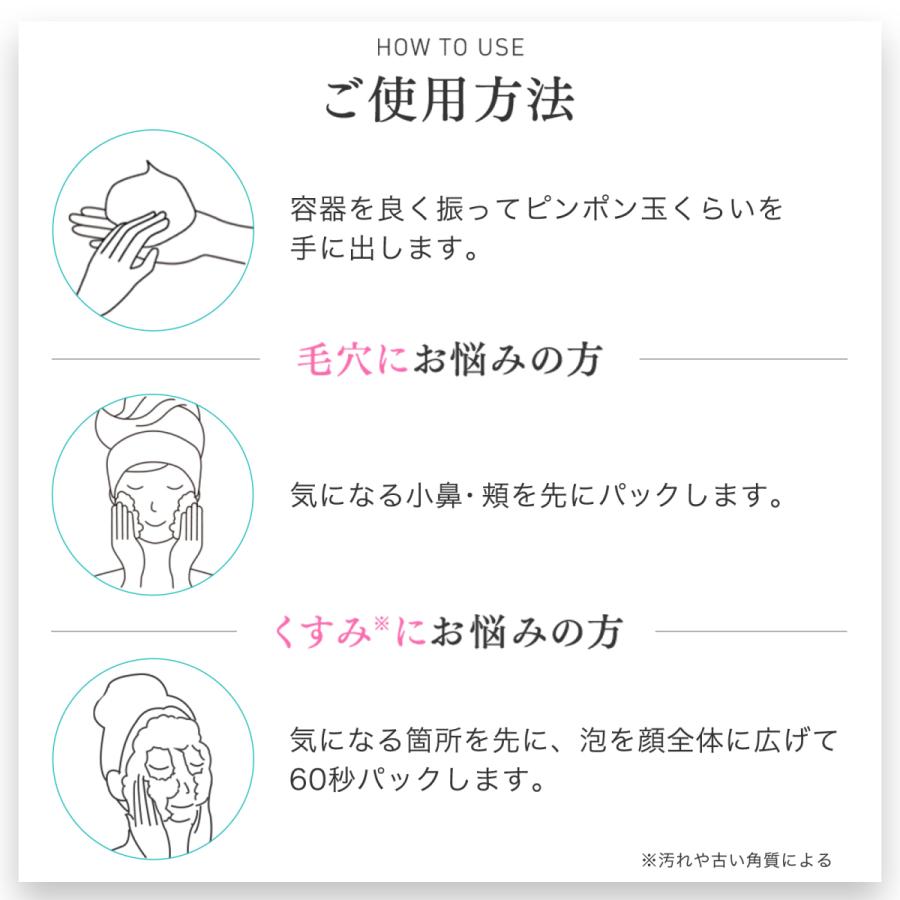 SHIRORU シロル クリスタルホイップ 1本 公式 正規品 炭酸 泡 SHIRORU シロル クリスタルホイップ 1本 公式 正規品 炭酸 泡