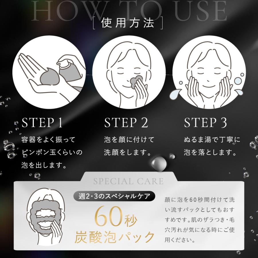 SHIRORU SHIRORU公式 シロル正規品 クリスタルホイップ ブラック