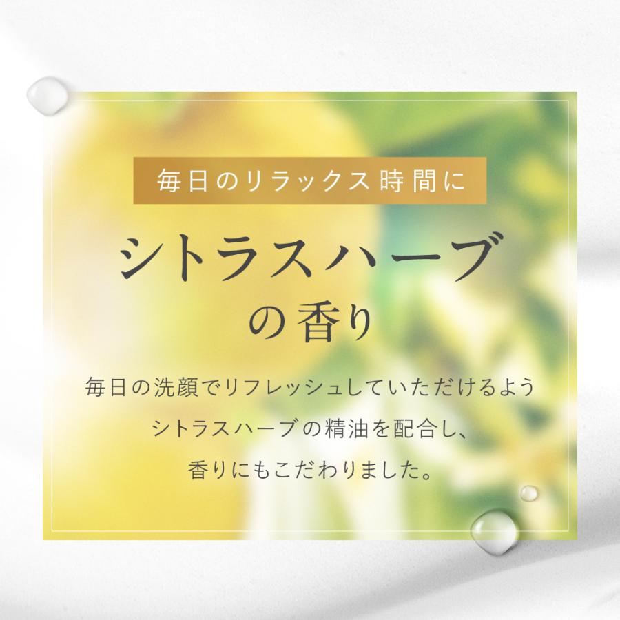 SHIRORU SHIRORU公式 シロル正規品 クリスタルホイップ ブラック