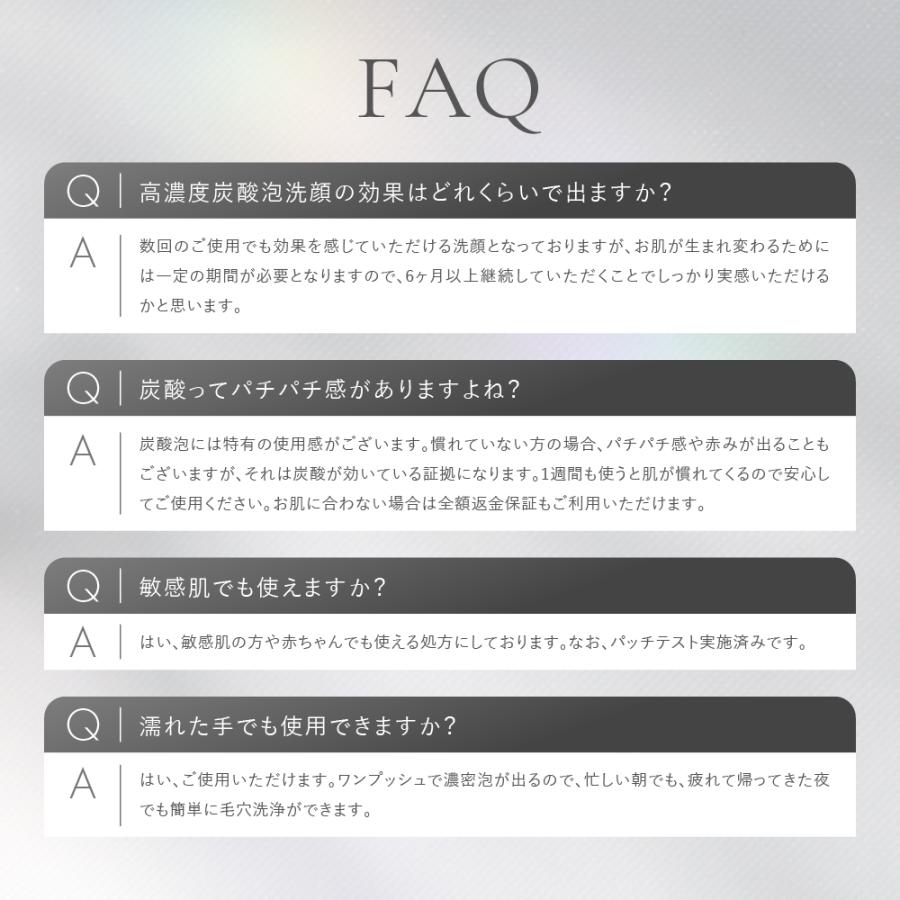 SHIRORU公式 シロル正規品 クリスタルホイップ ブラック 2本セット 炭×炭酸で毛穴汚れごっそり吸着 | SHIRORU | 12