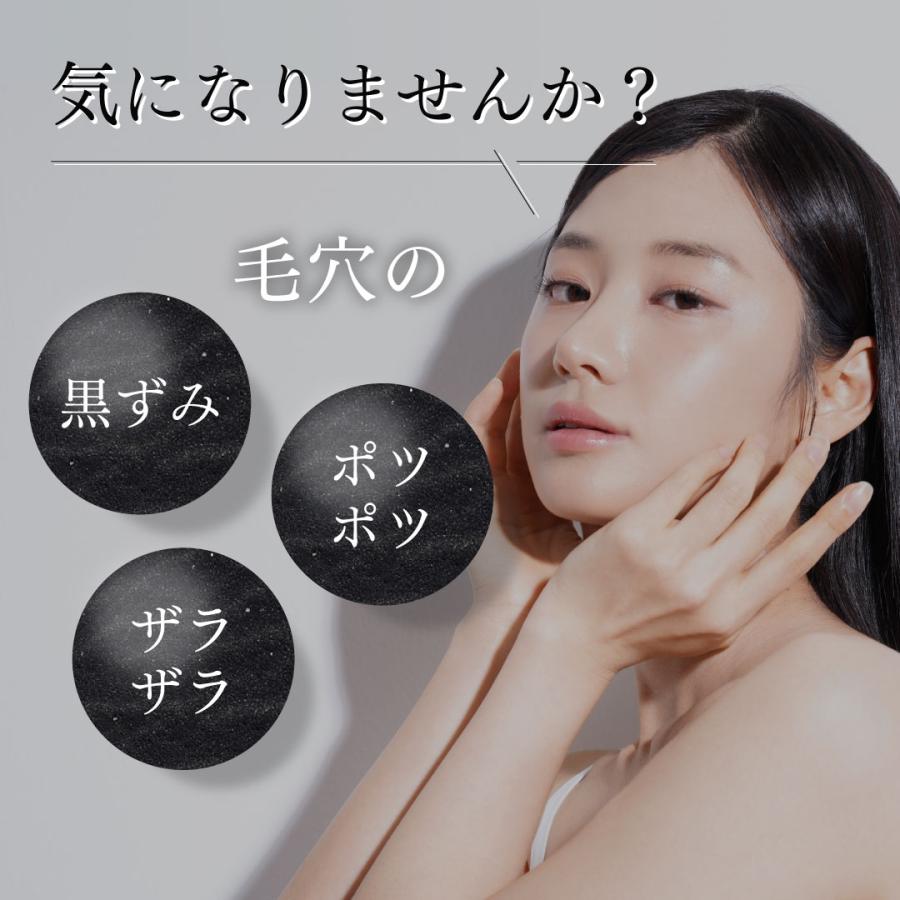 SHIRORU SHIRORU公式 シロル正規品 クリスタルホイップ ブラック SHIRORU SHIRORU公式 シロル正規品 クリスタルホイップ ブラック