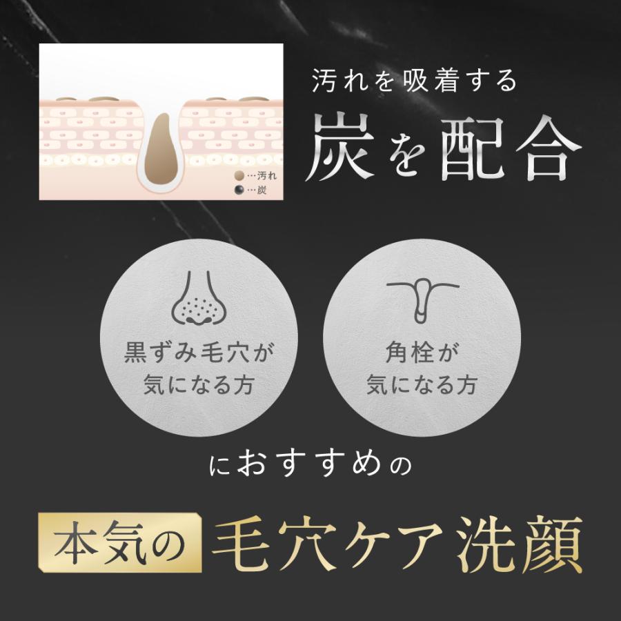 SHIRORU SHIRORU公式 シロル正規品 クリスタルホイップ ブラック