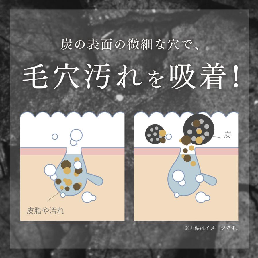 SHIRORU SHIRORU公式 シロル正規品 クリスタルホイップ ブラック SHIRORU SHIRORU公式 シロル正規品 クリスタルホイップ ブラック