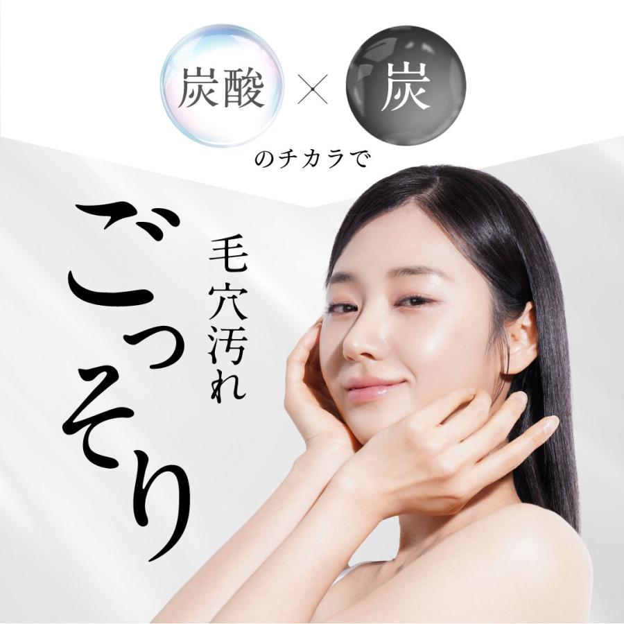 SHIRORU SHIRORU公式 シロル正規品 クリスタルホイップ ブラック SHIRORU SHIRORU公式 シロル正規品 クリスタルホイップ ブラック