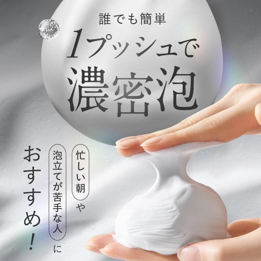 SHIRORU クリスタルホイップブラック 3本 クリスタルホイップ ブラック｜SHIRORU(シロル)公式オンラインストア