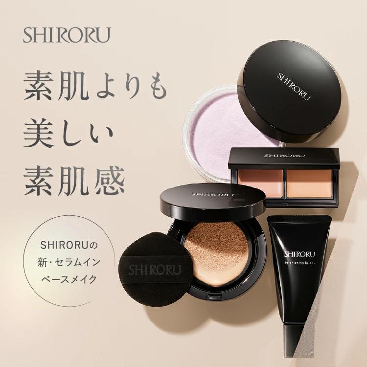 SHIRORU（シロル）公式 3Dパフ クッションパフ メイク パフ ファンデーション ブラック スポンジ メイクブラシ スポンジパフ 3D 化粧 グッズ クッション 1個 | SHIRORU | 03