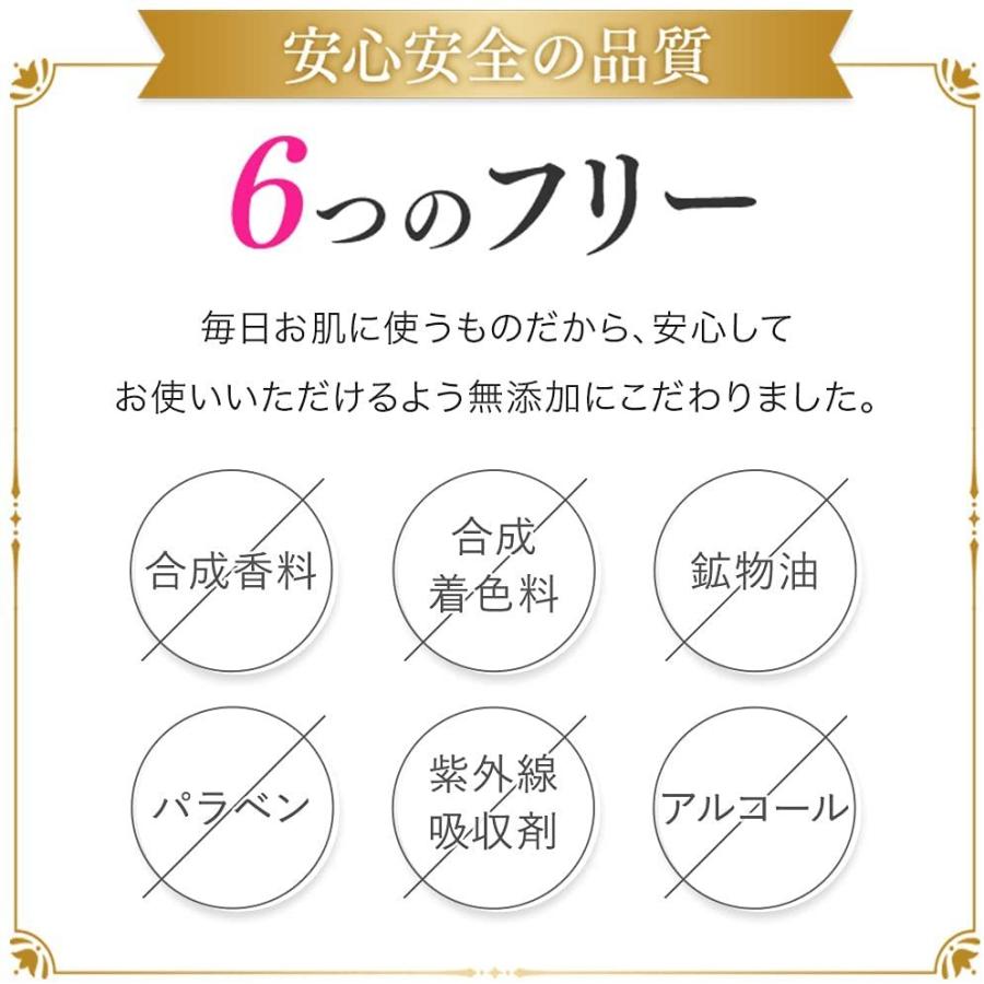 Shiroru Vcホワイトゲル ビタミンcたっぷり配合オールインワンゲル 化粧水 乳液 美容液 アイクリーム クリーム パック 化粧下地 約1ヶ月分 Vcg Shiroru公式ストア 通販 Yahoo ショッピング