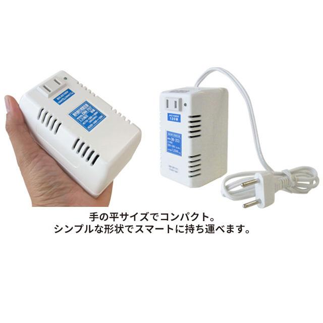 DM-707 海外用 全世界対応 トランス式 変圧器 | 入力 110V 130V