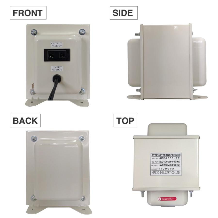 NDF-1000UPE 国内用 1000W 変圧器 | 入力 100V 出力 220V 230V NDF-1000UPE 国内用 1000W 変圧器 | 入力 100V 出力 220V 230V