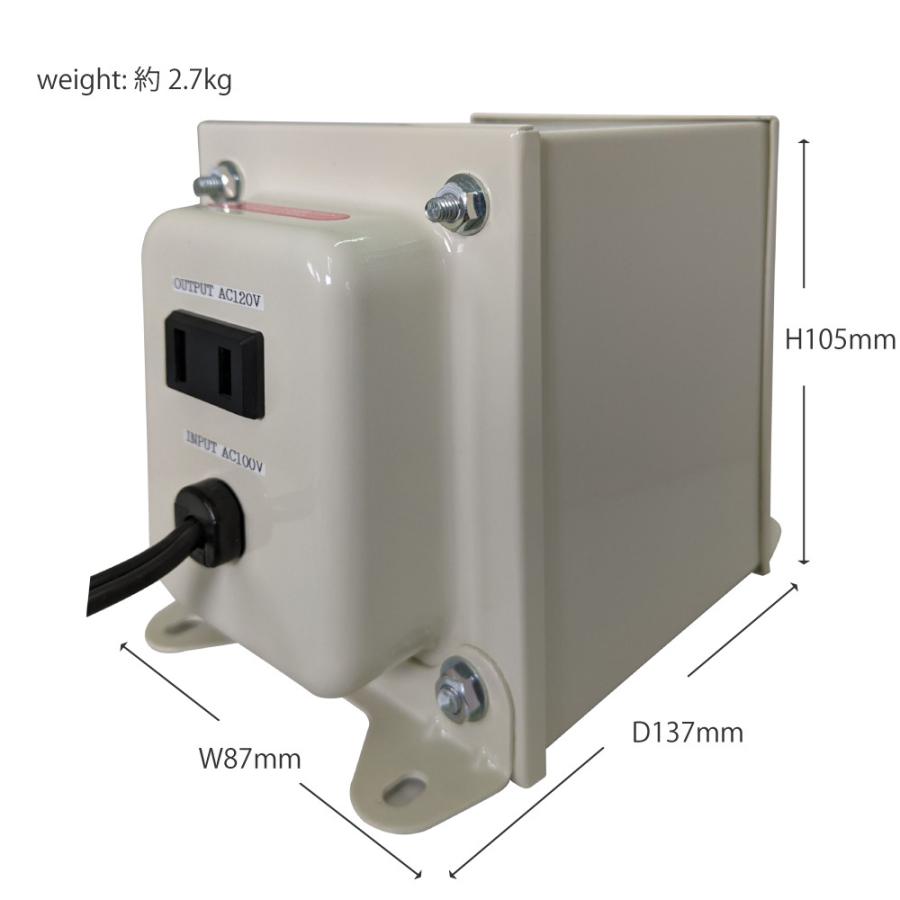 NDF-1000UPU 国内用 1000W 変圧器 | 入力 100V 出力 110V 120V 130V