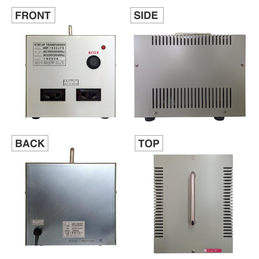 NDF-1500UPE 国内用 1500W 変圧器 | 入力 100V 出力 220V 230V NDF-1500UPE 国内用 1500W 変圧器 | 入力 100V 出力 220V 230V