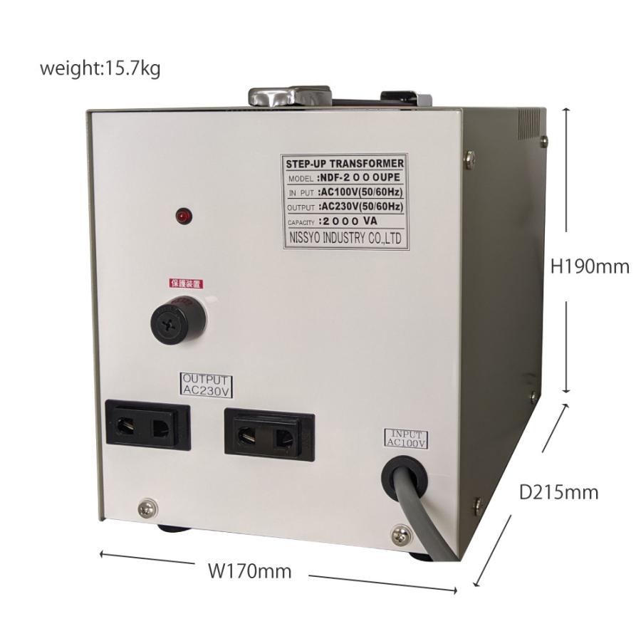 NDF-2000U 変圧器 2000W 【アメリカ】【炊飯器にも対応】 R990XmRwSQqM._UX300_TTW__.jpeg