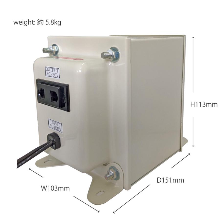 NDF-550UPE 国内用 550W 変圧器 | 入力 100V 出力 220V 230V 240V 昇圧